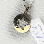 آویز ستاره لیزری