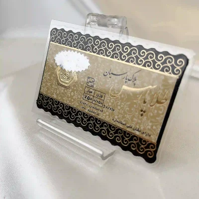 سکه طلا پارسیان وزن 0.05 گرم ۱۸ عیار با بسته‌بندی مناسب هدیه