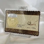 سکه پارسیان ۰.۱۲۰ گرمی ۱۸ عیار گالری زمرد