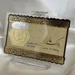 سکه پارسیان ۰.۵۰۰ گرمی ۱۸ عیار گالری زمرد