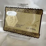 سکه پارسیان ۰.۹۰۰ گرمی ۱۸ عیار گالری زمرد