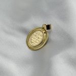 آویز ون یکاد طلای ۱۸ عیار بدون اجرت