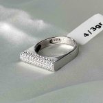 انگشتر سولیتر اتمی طلا ۱۸ عیار زنانه وزن ۴.۳ گرم – گالری طلا زمرد