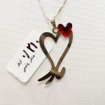 آویز مادر طلای ۱۸ عیار وزن ۲۱۰ سوت – مدل مینیمال و مناسب هدیه روز مادر