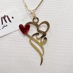 آویز مادرم طلای ۱۸ عیار وزن ۲۱۰ سوت – مدل مینیمال و مناسب هدیه روز مادر