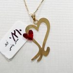 آویز مادر قلب طلای ۱۸ عیار وزن ۲۱۰ سوت – مدل مینیمال و مناسب هدیه روز مادر