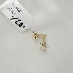 گوشواره چسبی آرتازر 450 سوت از گالری طلا زمرد