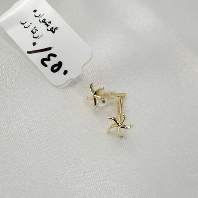 گوشواره چسبی آرتازر 450 سوت از گالری طلا زمرد