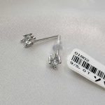 گوشواره چسبی آرتازر 100 سوت از گالری طلا زمرد