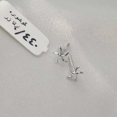 گوشواره چسبی آرتازر 440 سوت از گالری طلا زمرد