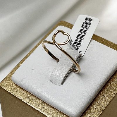 انگشتر مینیمال آذر کیم طلا وزن 950 سوت – گالری طلا زمرد