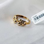 انگشتر طرح تیفانی سوپر طلا ۱۸ عیار وزن 2/14 گرم از گالری طلا زمرد