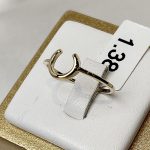 انگشتر طلا مینیمال طرح نعل وزن 1/38 گرم از گالری طلا زمرد