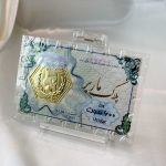 سکه پارسیان ۶۰۰ سوت ۱۸ عیار با اجرت – جواهری زمرد