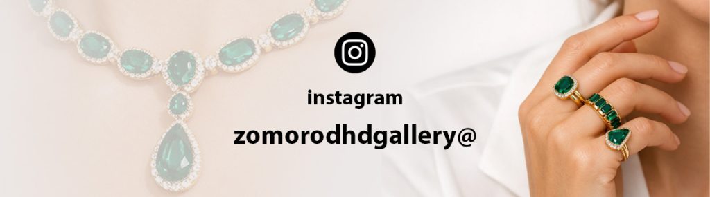 کالکشن جواهرات زمرد شامل گردنبند، گوشواره و دستبند | Zomorod HD Gallery