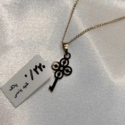 آویز کلید یاسی